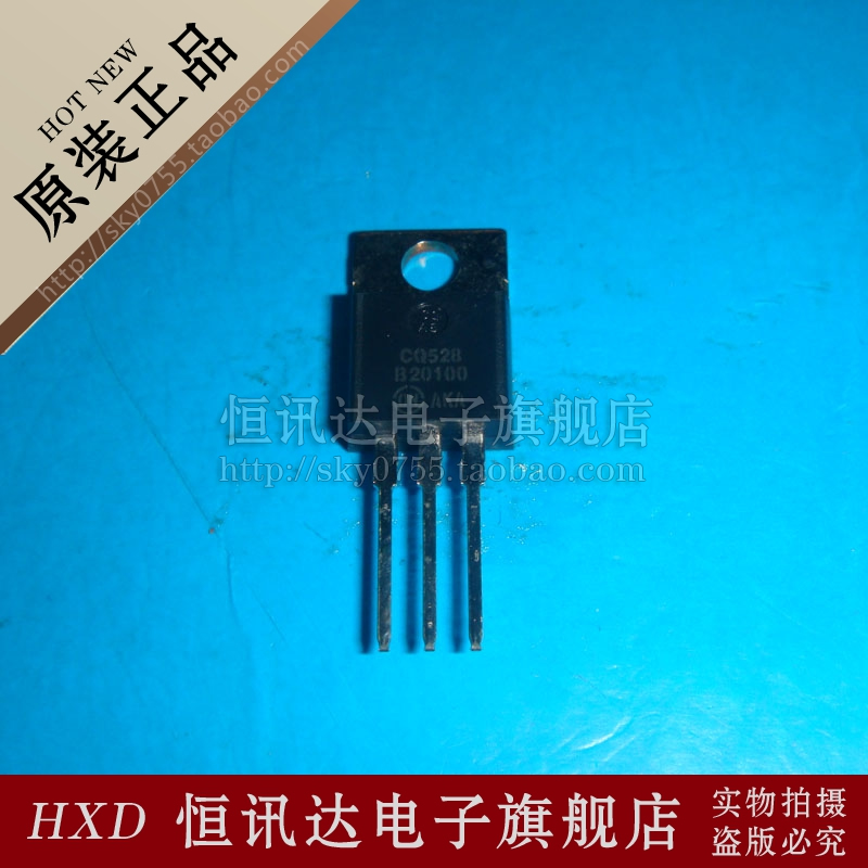 MBF20100CTF B20100 ON/TO-220 全新原装 质量保证