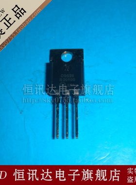 MBF20100CTF B20100 ON/TO-220 全新原装 质量保证
