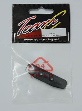 TEAMC TM4 ANTI-COLLISION PLATE T04143