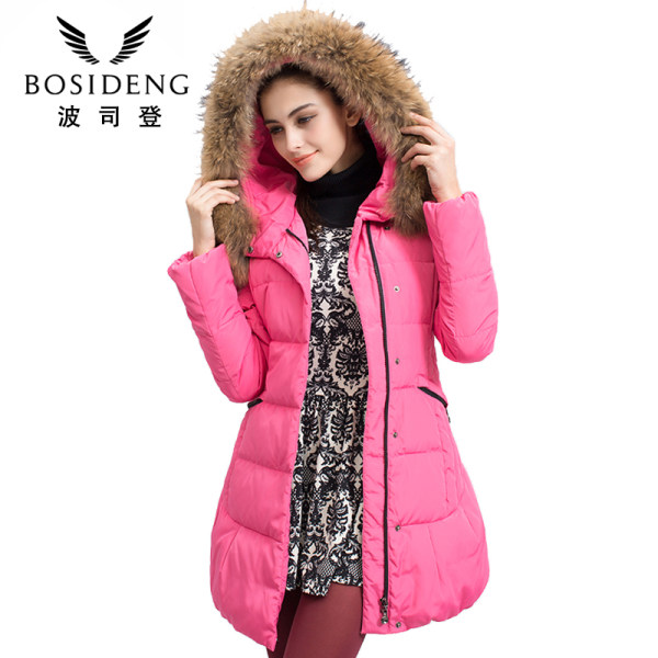 波司登 女式中长款羽绒服 优惠券折后￥139包邮（￥199-60）4色可选