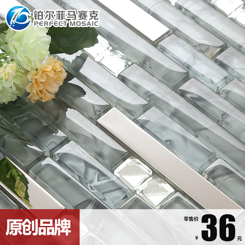 鉑爾菲 水晶長條玻璃馬賽克 水鉆金屬浴室衛生間背景墻瓷磚 新品