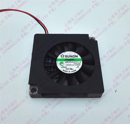 原装SUNON/建准散热鼓风机 GB0545AFV1-8 DC5 0.35W 5500RPM 4510
