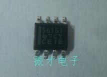 10位 数模转换器TLC5615IDR  5615I 封装SOP-8