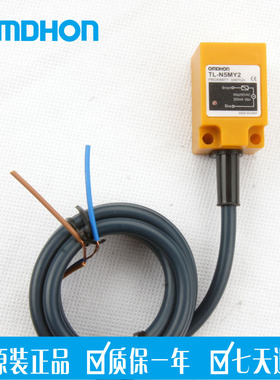 原装正品 防水接近开关 感应器 TL-N5MY2交流二线常闭 AC90-250V