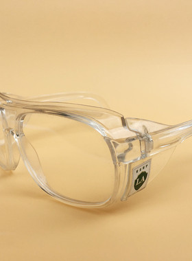9411防冲击平光眼镜LA加厚劳保工作安全护目镜有机玻璃侧翼防护