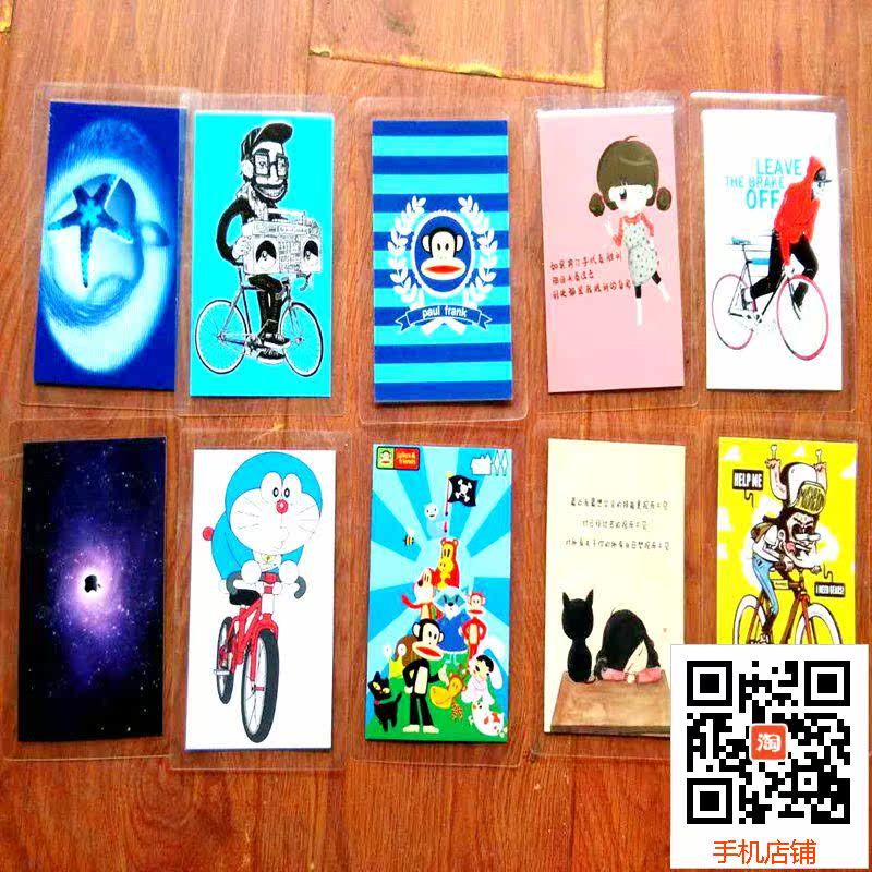 Décoration pour vélo - Ref 2282173 Image 1