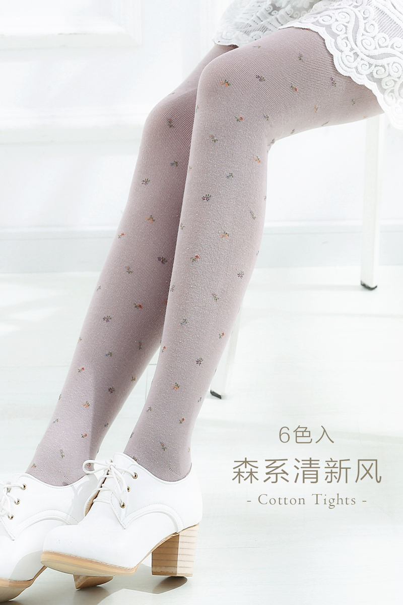 Chaussettes - collants COLLOCATION doux - Ref 780511 Image 6