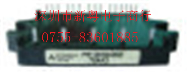 PM10CNA060 进口功率模块 专业卖家 准确报价 当天发货