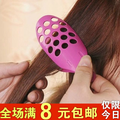 伊能静推荐