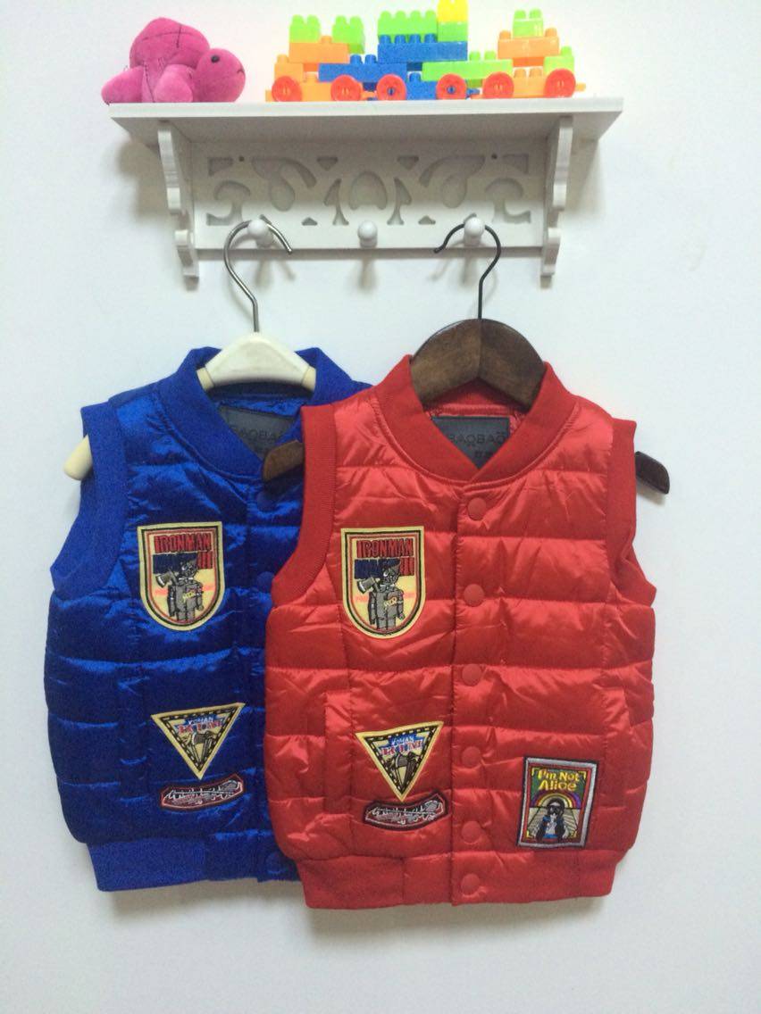 Gilet enfant - Ref 2069719 Image 1