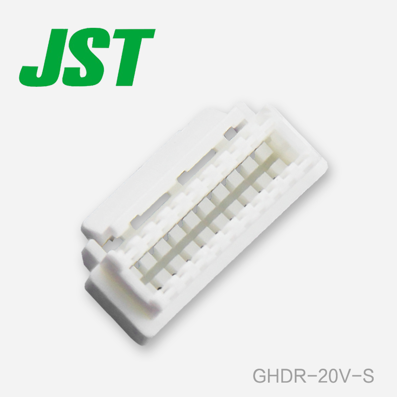 GHDR-20V-S JST连接器  塑壳间距1.25mm接插件原厂现货