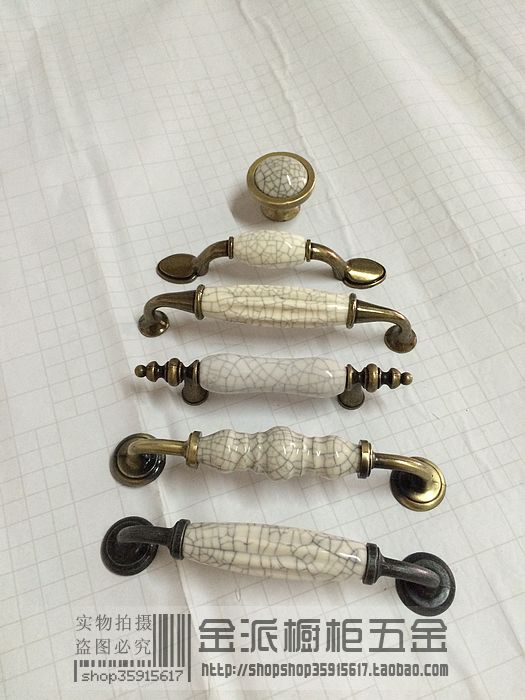 欧式开片裂纹陶瓷拉手仿古青古铜把手橱柜家具抽屉衣柜门把手