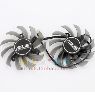 华硕650TI 包邮 680 GTX660 750 670 770 显卡风扇 FD7010H12S 760
