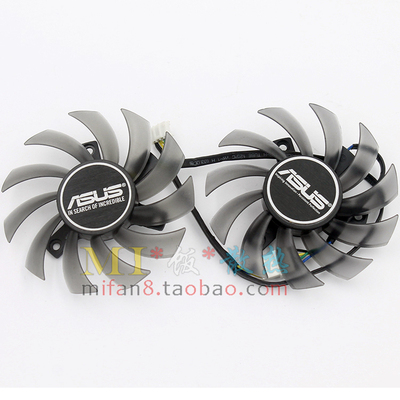 包邮华硕650TI/GTX660/670/680/750/760/770 FD7010H12S 显卡风扇
