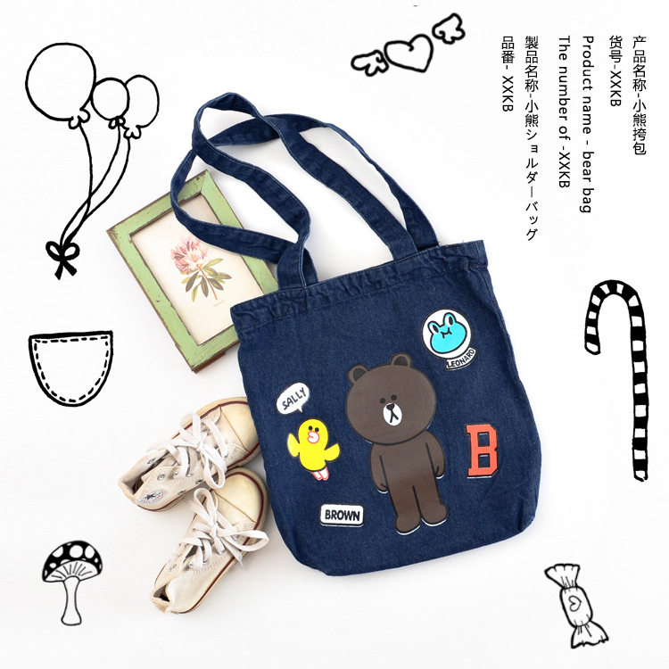 Coffret cadeau pour nouveau-né - Ref 1962476 Image 1