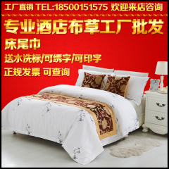 Peignoir jeunesse 1525A - Ref 594513 Image 27