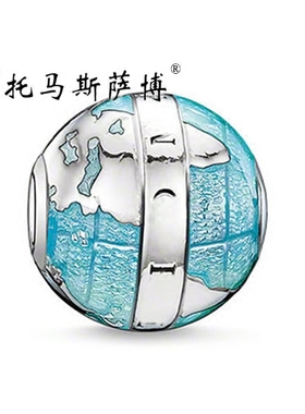 美妙世界蓝色地球串珠托马斯萨博同款LOVIW饰品world Karma Beads