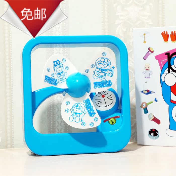 Ventilateur USB - Ref 399518 Image 1