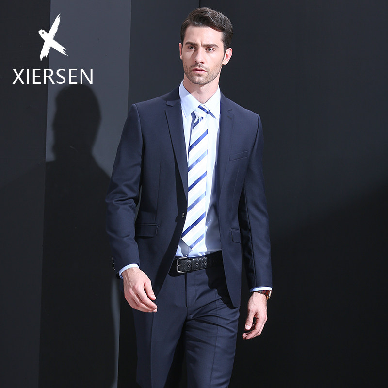 Costume homme en laine pour automne - Ref 1557644 Image 1