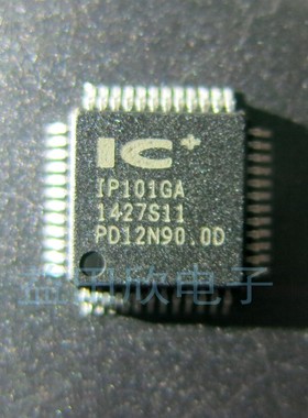 IP101GA   全新原装ICPLUS  正品  品质保证