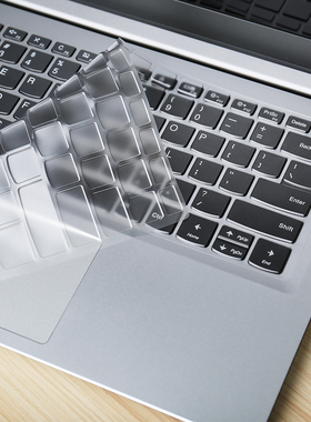 联想（Lenovo）IdeaPad 720S-14IKB 14英寸笔记本TPU键盘保护贴膜