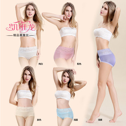 body amincissant 4B311 en soie - Ref 670242 Image 21