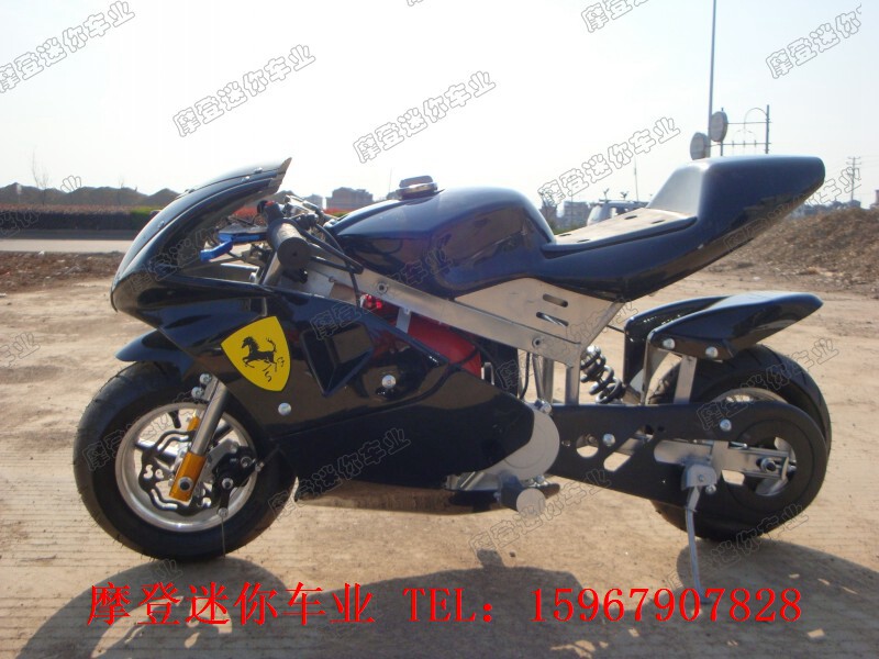 49cc Mini 4 Racing car children Mini Highway Climb race motorcycle Mini Lying gamein the Motorcycle/Equipment/Fitting , ATV  category - from Buy2taobao.com to provide professional Taobao agent buy service
