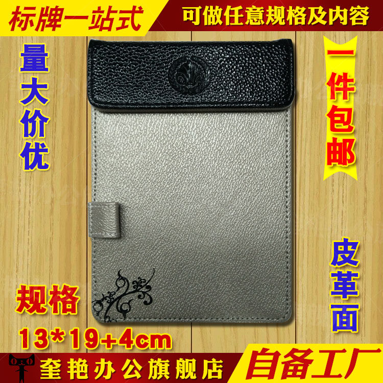 精品皮革票据夹餐单夹板收银磁铁写字板餐厅强磁板夹点菜记账夹子