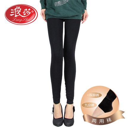 浪莎丝袜女秋冬打底裤袜加绒加厚外穿保暖一体