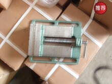 Brill Press Vise American Plunks American Drilling Trippicor Machine