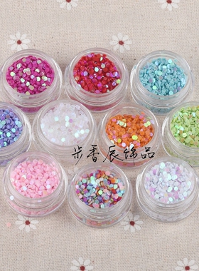 幻彩小圆片滴胶饰品配件