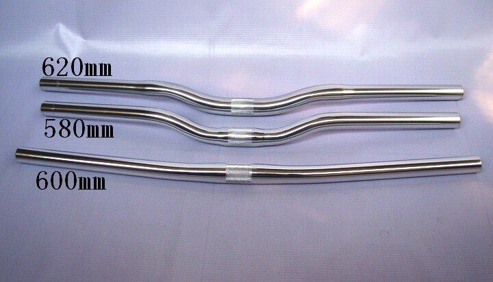 Guidon de vélo - Ref 2333727 Image 1