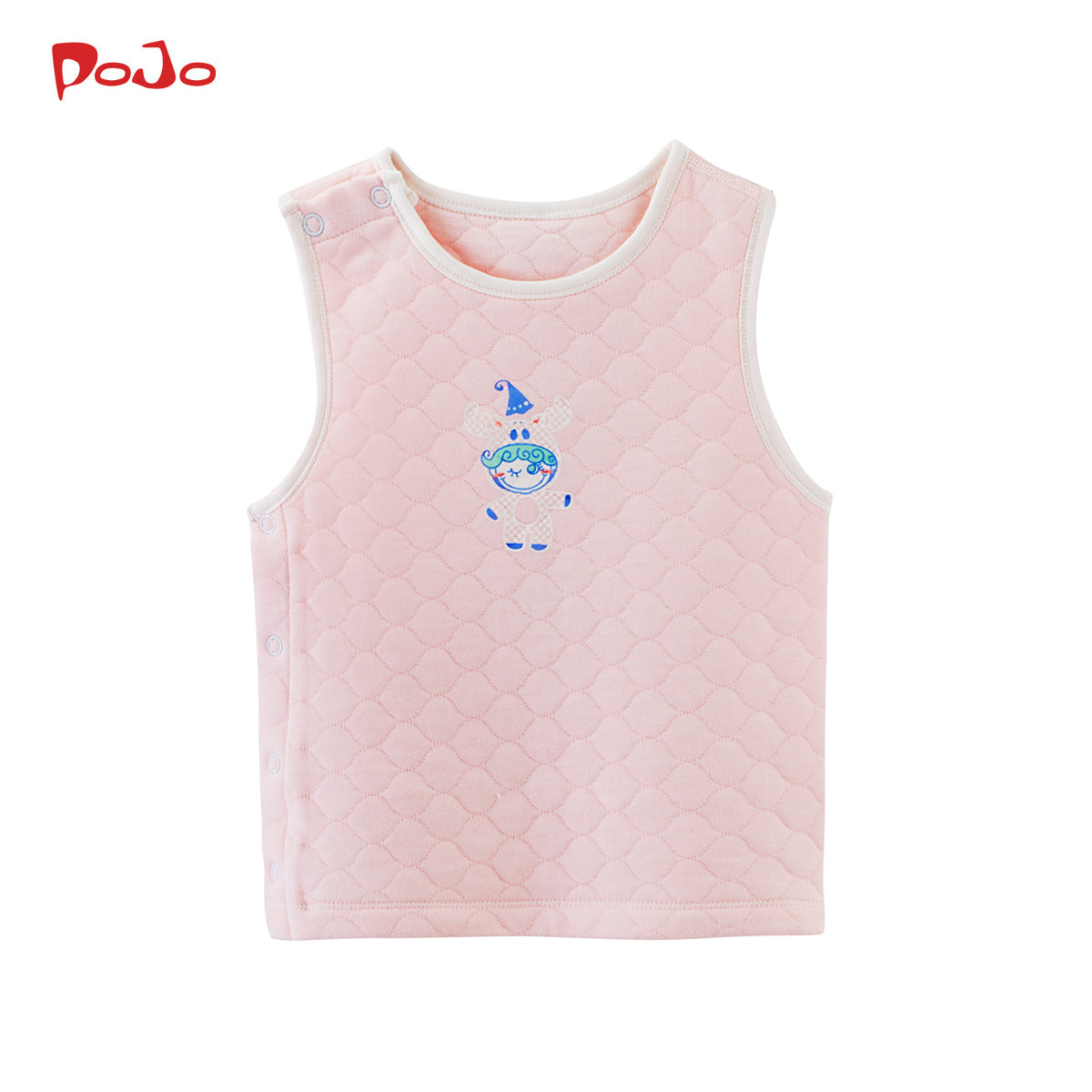 Gilet fille POJO - Ref 2070747 Image 1