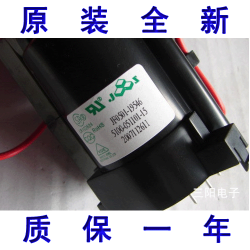 È«ÐÂÔ×° ¸ßѹ°üBSC24-2422DH 5104-051101-15 BSC25-N0832