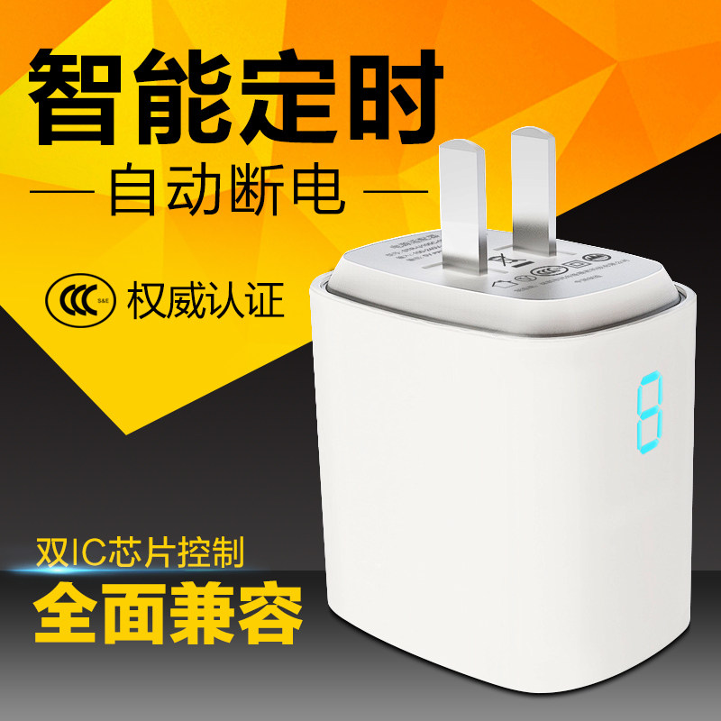 chargeur ERTO pour téléphones APPLE APPLE IPHONE6 - Ref 1299479 Image 1