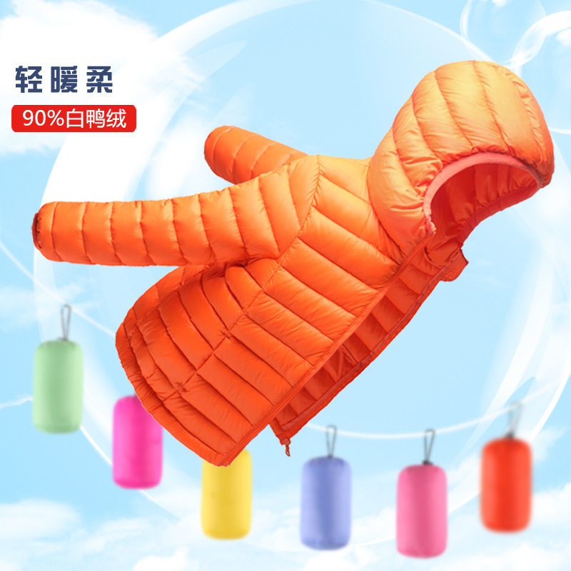 Veste pour garcon en adoucissement - Ref 2160119 Image 5