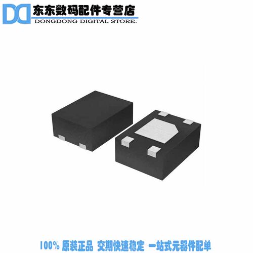 NCP330MUTBG IC LOAD SWITCH FET 3A 4UDFN