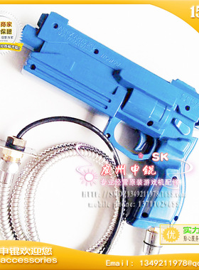 鬼屋2枪机射击游戏机 枪击机/模拟游戏机/鬼屋2枪/鬼屋2枪壳