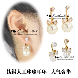 气质女款双面爱心蝴蝶结白珍珠吊坠镶钻球钛钢耳钉耳环防过敏饰品
