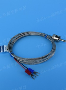 TWIDEC台湾合泉高精度热电偶卡簧型模具专用热电偶K型工厂直销