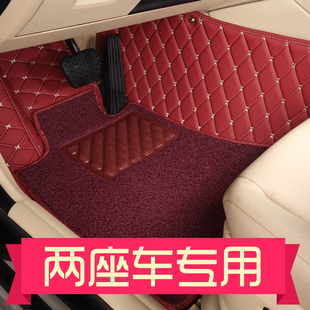 保时捷boxster 718Z4slk200 slk300 slk350全包围脚垫