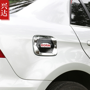 适用于2013-15款一汽大众宝来专用ABS电镀油箱盖 BORA油箱装饰贴