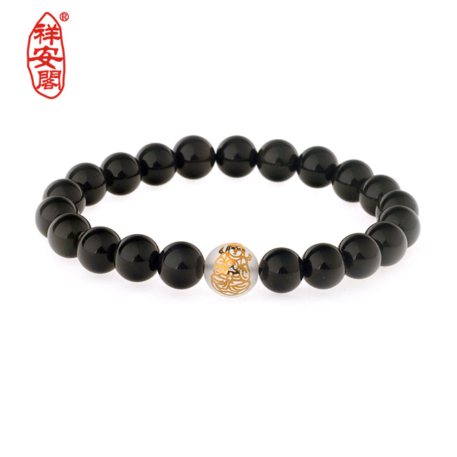 祥安阁属羊、属猴本命守护佛手链『黑曜石大日如来手链』男女款