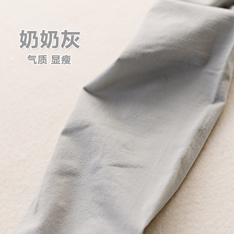 Chaussettes - collants WZ814 - Ref 756152 Image 5