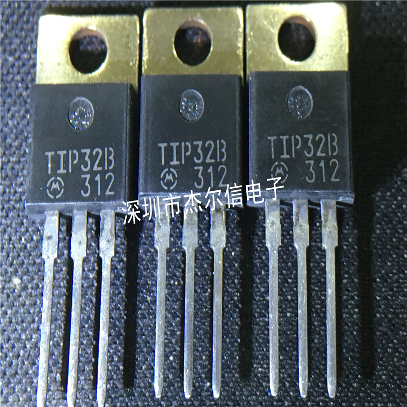 TIP32B TIP32 MOT TO-220 全新进口原装 可直拍 出样