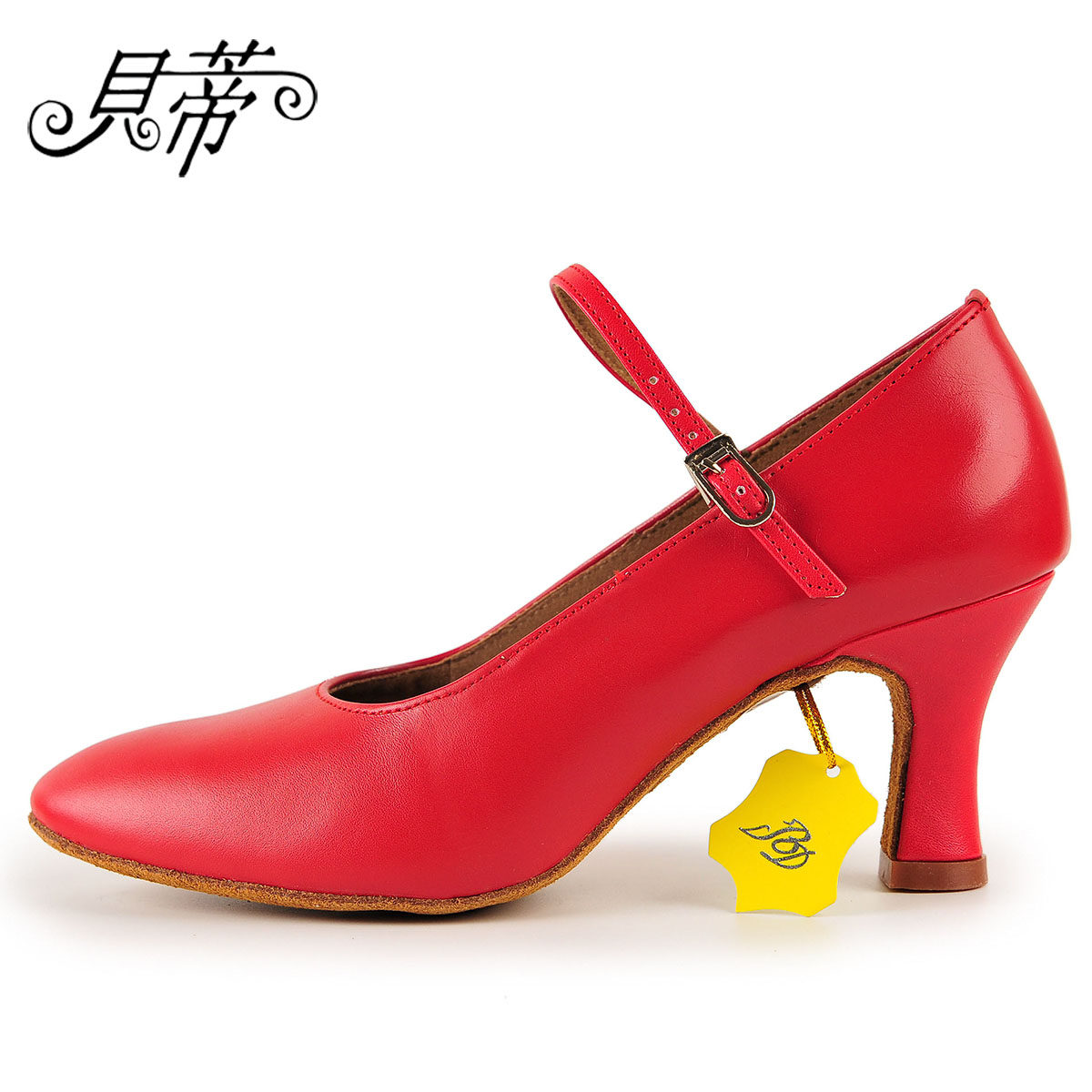 正品贝蒂摩登舞鞋101 女式舞蹈鞋成人软舒适包头真皮中高跟跳舞鞋
