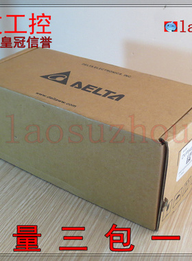 议价-#{皇冠信誉}全新原装正品 DELTA台达 DVP64EH00R3