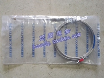 J型铠装热电偶 温度传感器 热流道感温线（定做非标）