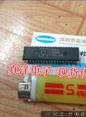 P8086-2 AMD DIP40 原字原脚现货供应 真洋电子
