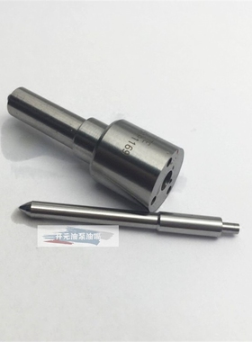 沃尔沃210喷油嘴 DLLA151P1169 道依茨配件供应各种优质喷油嘴